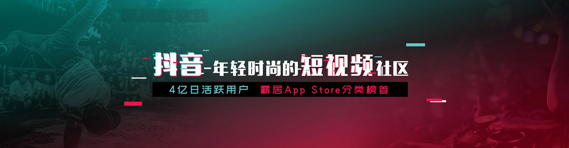 乐昌百度搜索推广