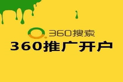 百度广告费用案例，低成本高效益策略
