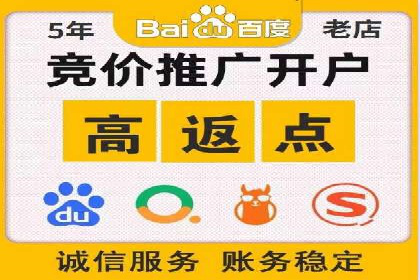 行业趋势：信息流广告在各领域的成功实践