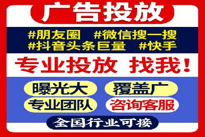 百度竞价开户实战案例：从无到有，见证成长